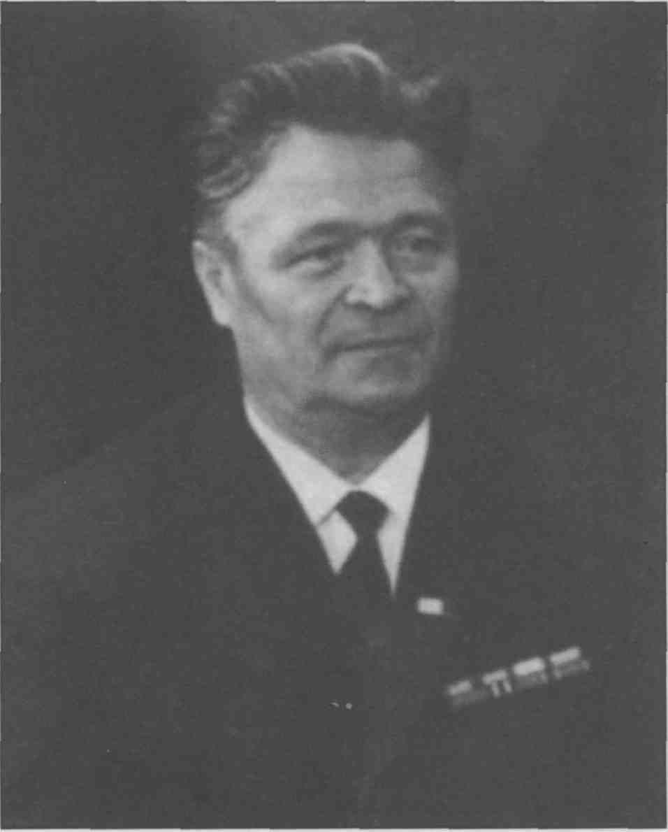 директор института
